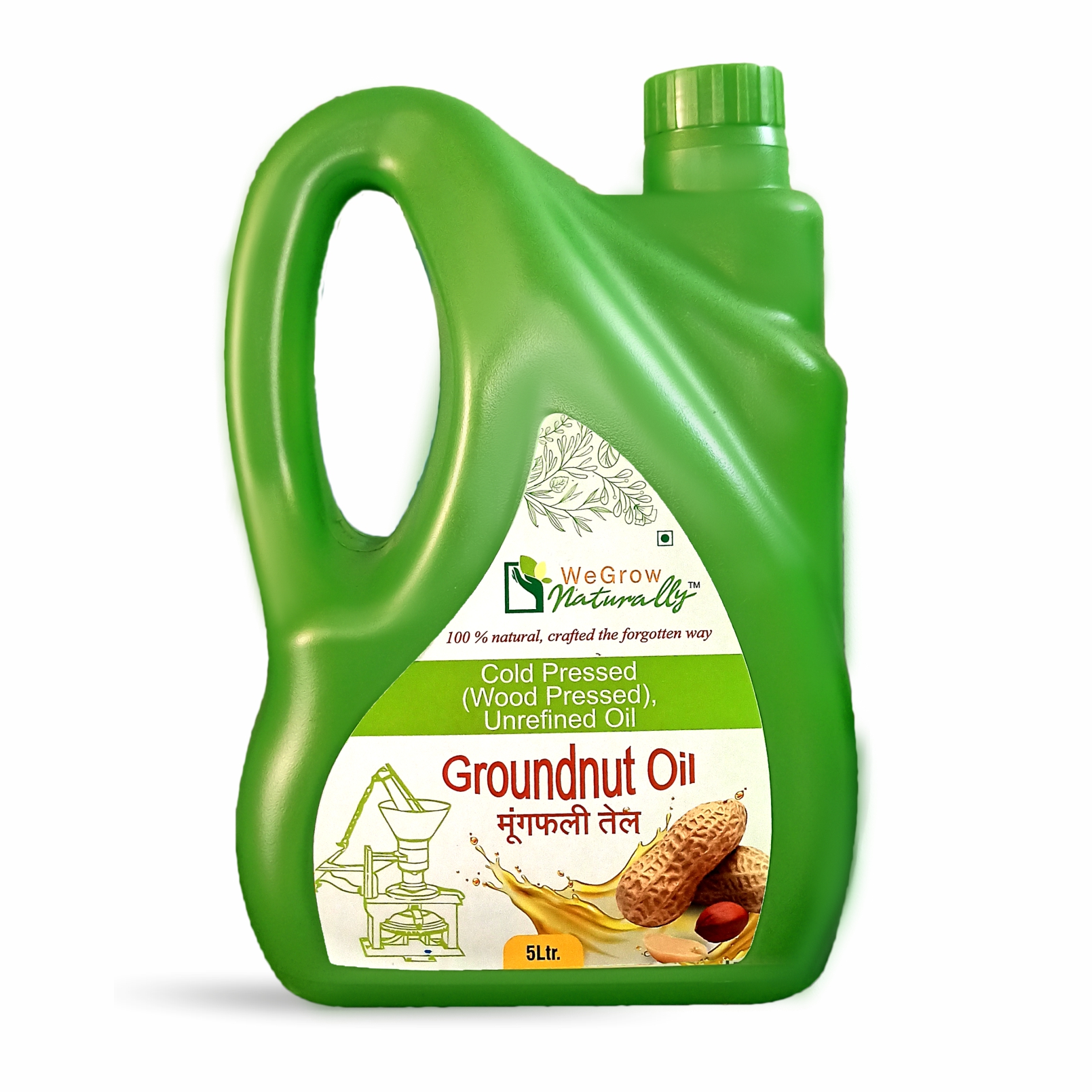 Groundnut Oil Front