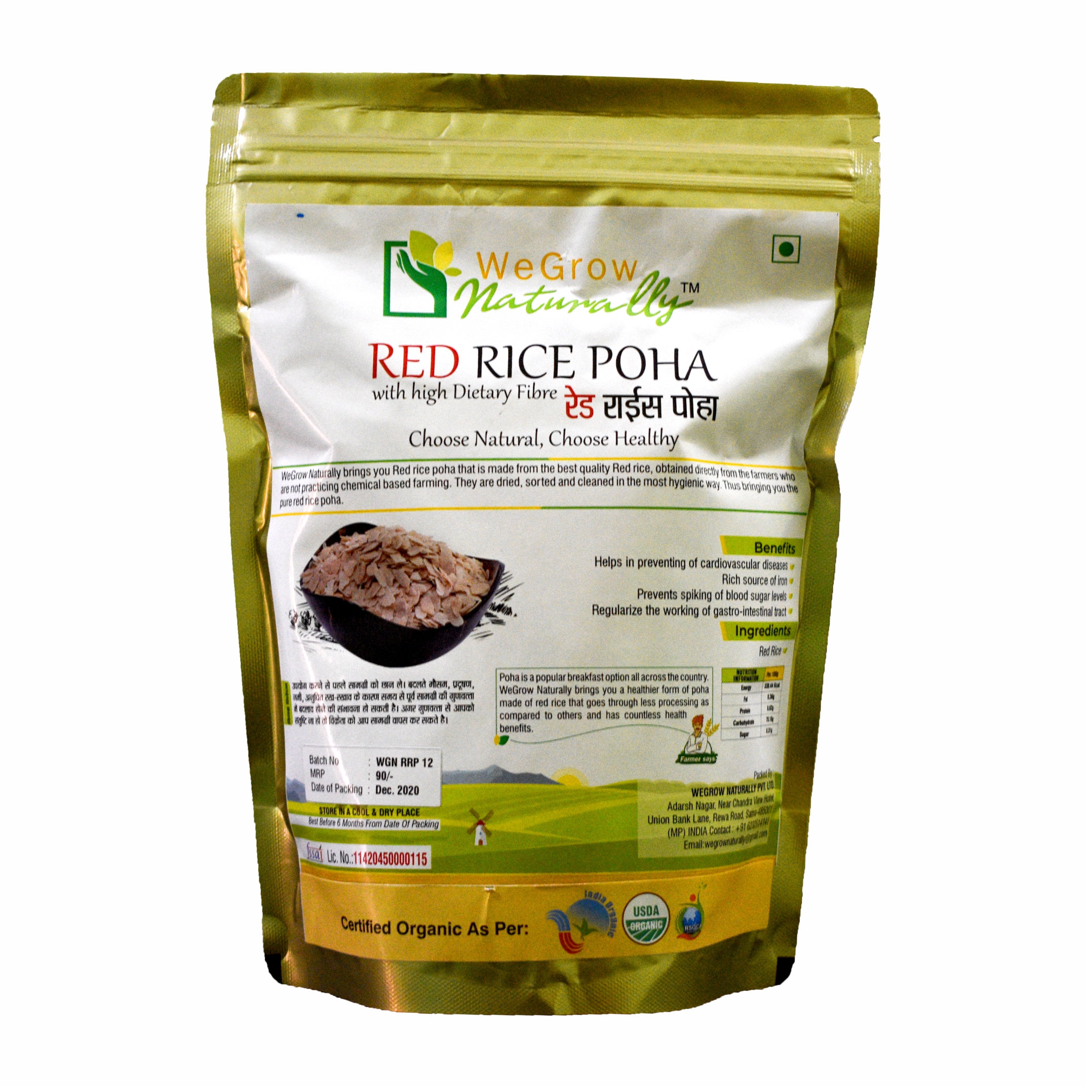 Red Rice Poha Front #